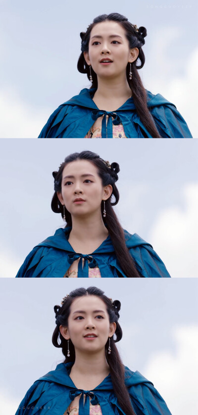 白舟月 陈昊宇 九州缥缈录