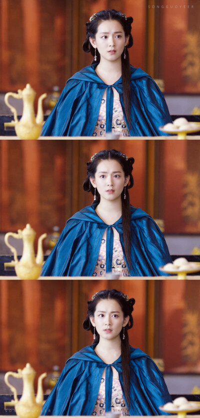 白舟月 陈昊宇 九州缥缈录