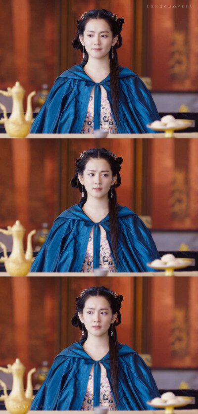 白舟月 陈昊宇 九州缥缈录