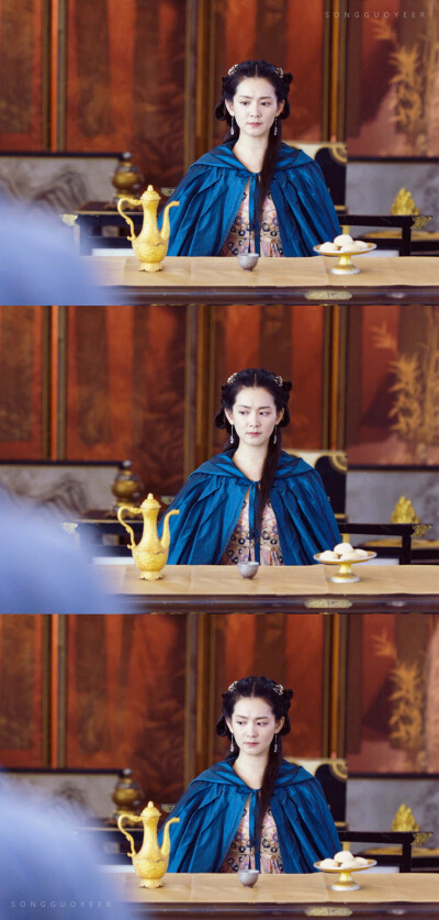 白舟月 陈昊宇 九州缥缈录