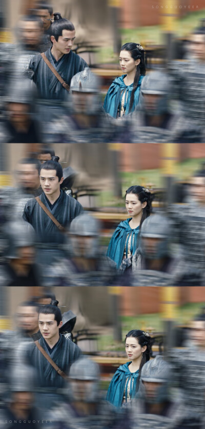 白舟月 陈昊宇 九州缥缈录