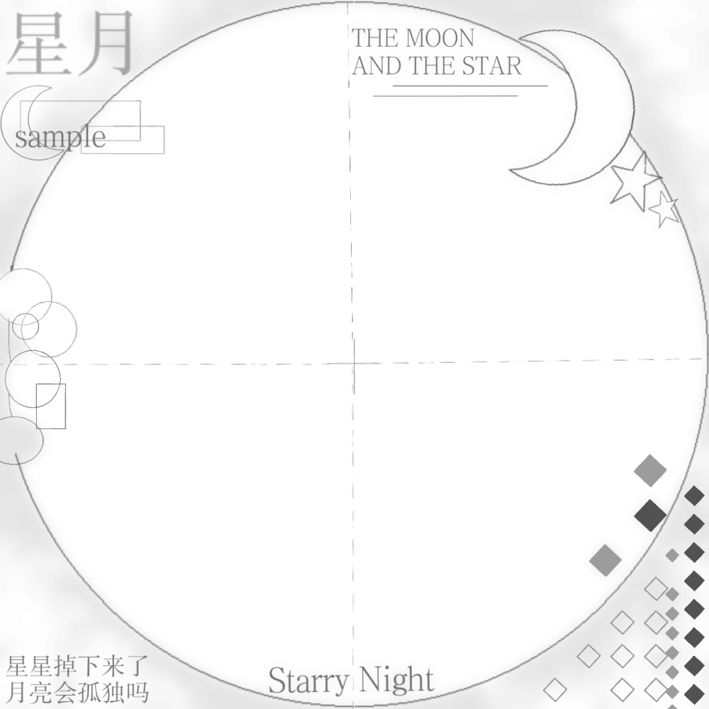 明令禁止二传商用 禁上传ks等其他软件