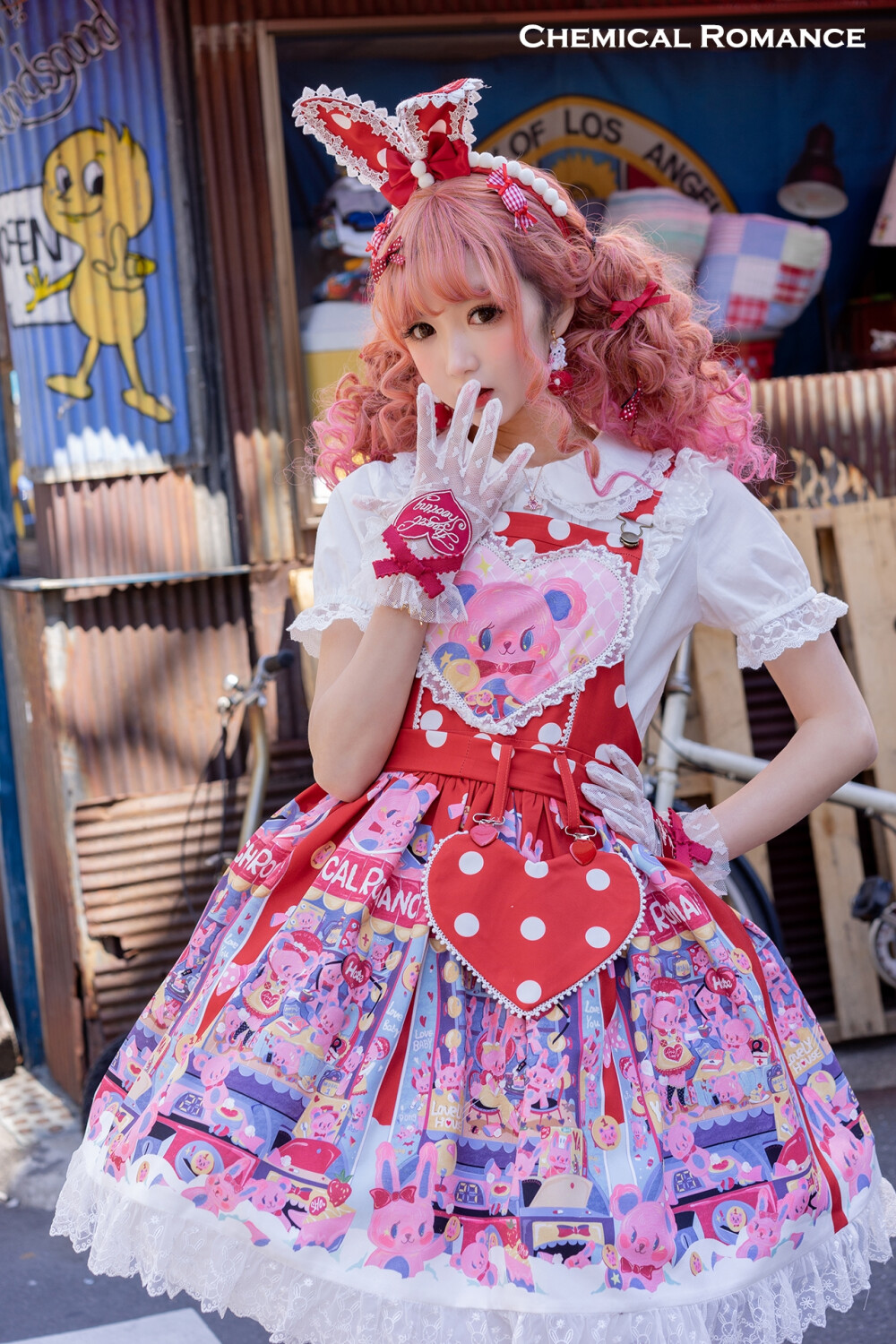 Lolita