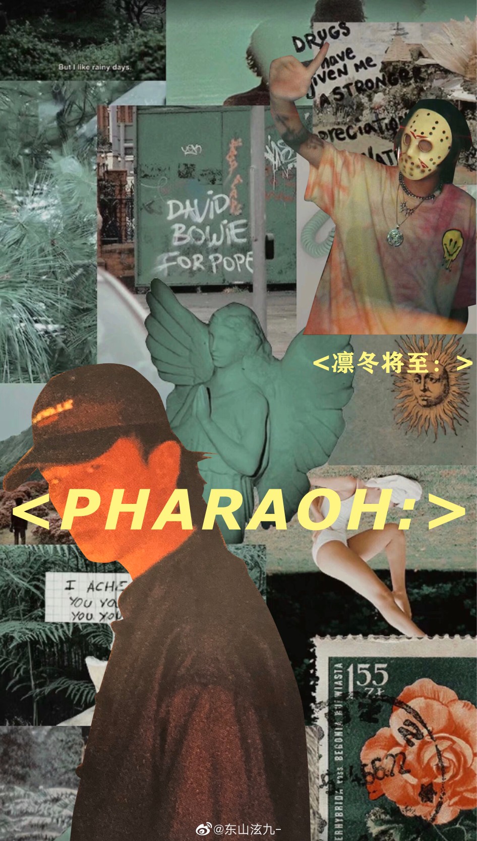 法老pharaoh