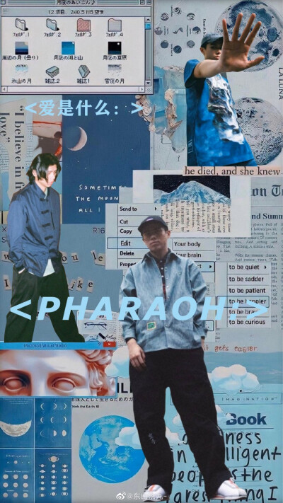 法老pharaoh