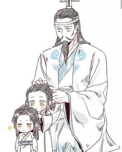 陈情令 魔道祖师