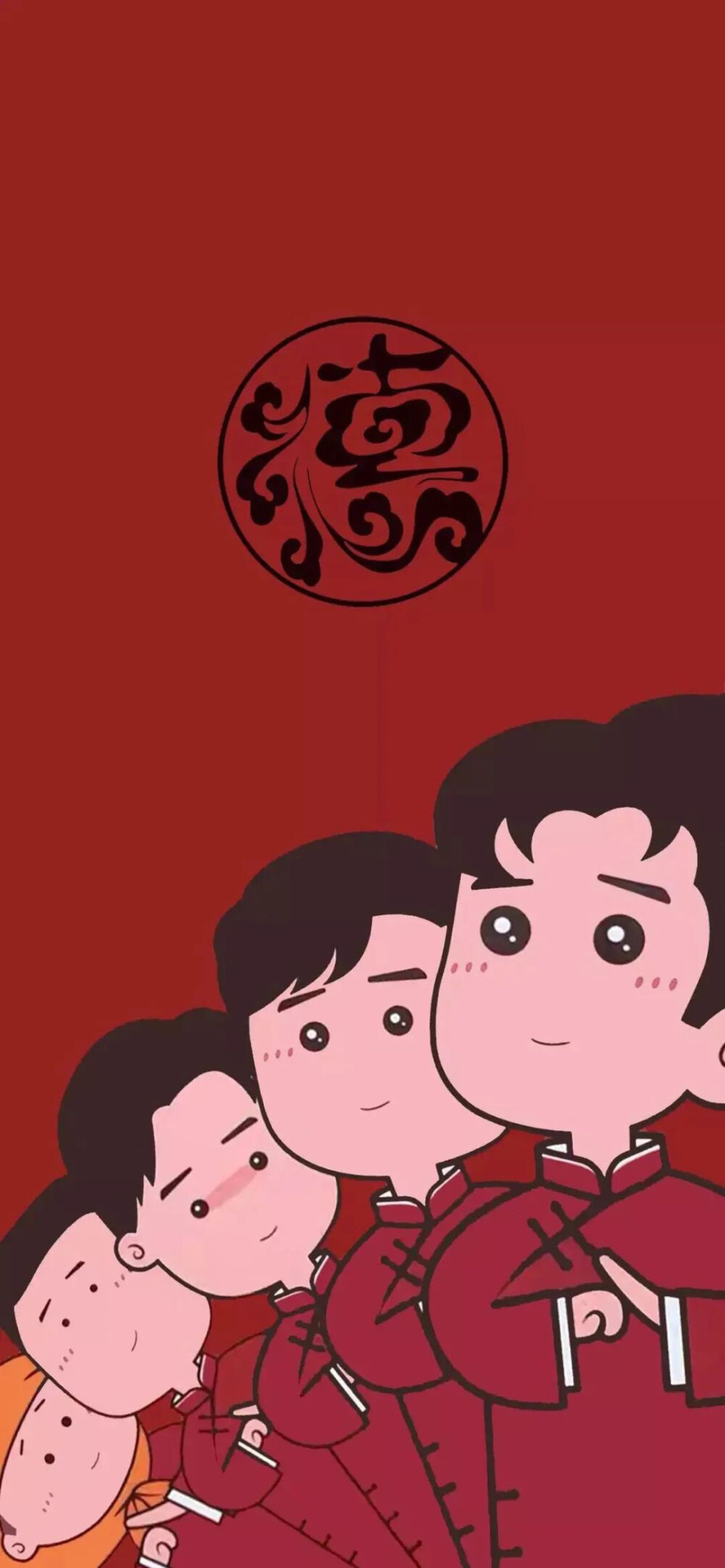 德云社壁纸德云女孩壁纸