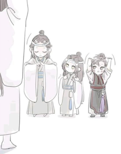 陈情令 魔道祖师