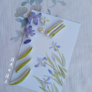 原创橡皮章植物系列