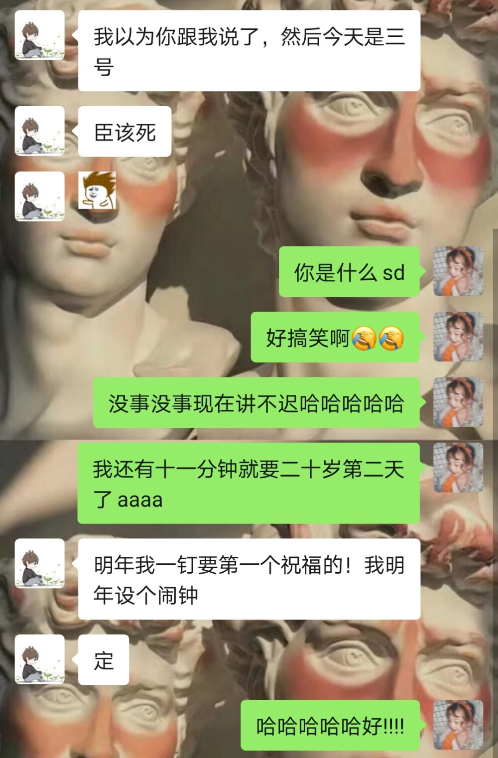 昨天没发出来5555
记录5u的承诺o