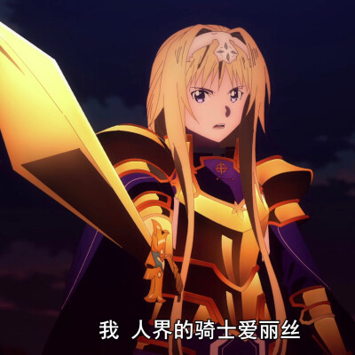 自自自闭的桐姥爷