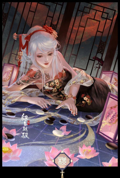 画师：银色骐骥