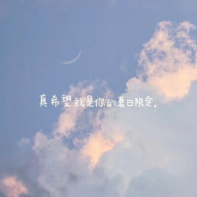 星空 壁纸