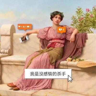 “发现最后两张图里面的小豹子玩偶自己家也有”
“这就是缘分吧”