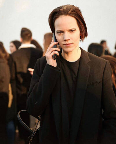 Freja Beha Erichsen