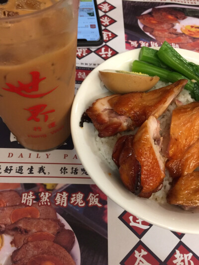 烧鸡翼饭