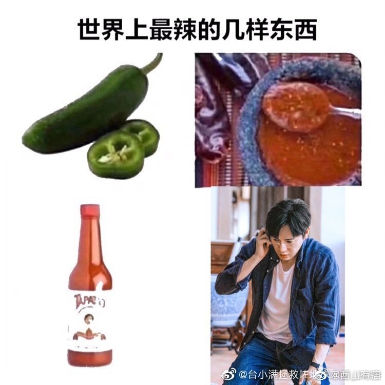 隐秘的角落