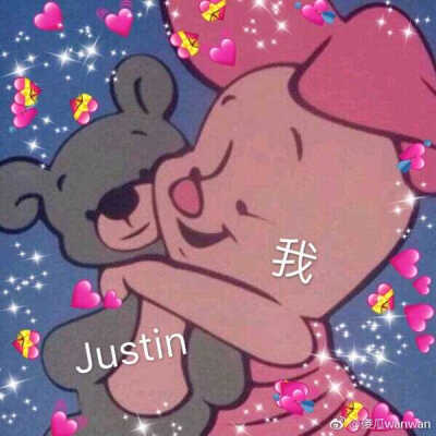 小贾 Justin