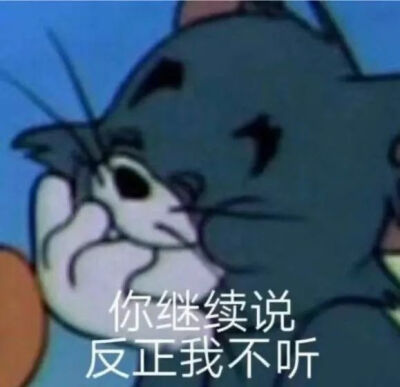 兔兔很甜哦