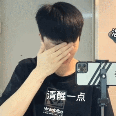 【陈立农】表情包