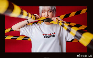 nene郑乃馨