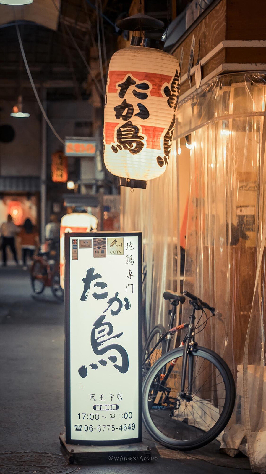 日本的街道夜景
风景壁纸/湖光山色/夜景摄影/小清新/天空晚霞/横屏壁纸/锁屏壁纸/手机壁纸ins/无水印壁纸/背景图/