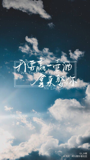 激励文案 堆糖 美图壁纸兴趣社区