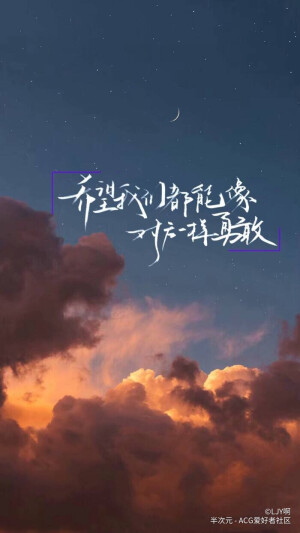 激励文案 堆糖 美图壁纸兴趣社区