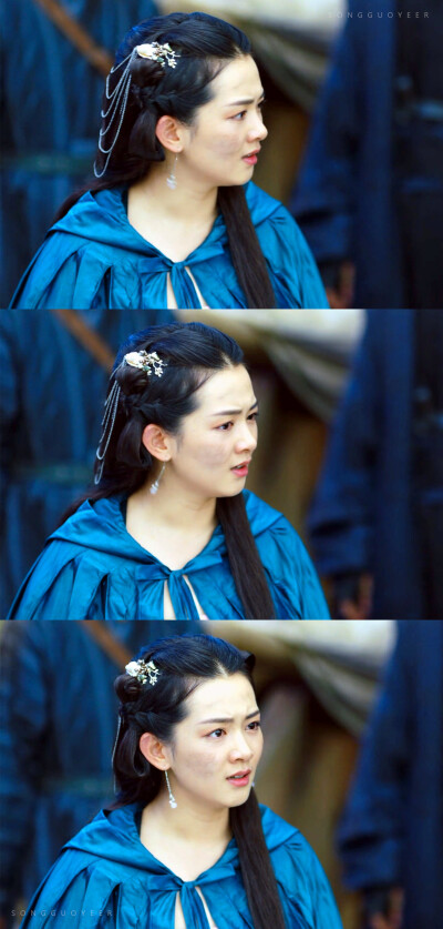 白舟月 陈昊宇 九州缥缈录