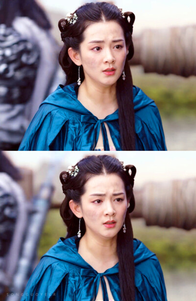 白舟月 陈昊宇 九州缥缈录