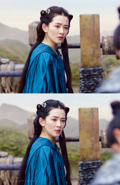 白舟月 陈昊宇 九州缥缈录