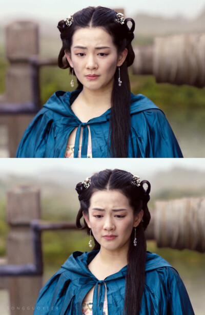 白舟月 陈昊宇 九州缥缈录