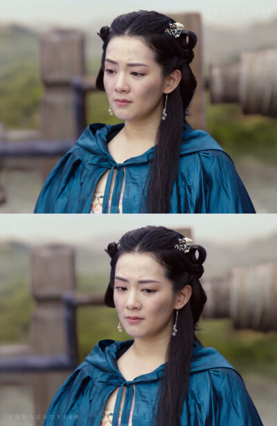 白舟月 陈昊宇 九州缥缈录