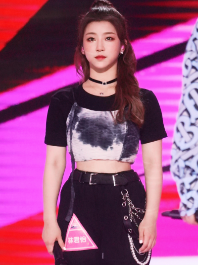 林君怡，欢迎回家