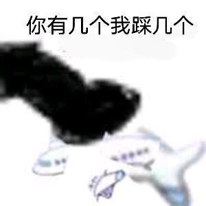 二次转载