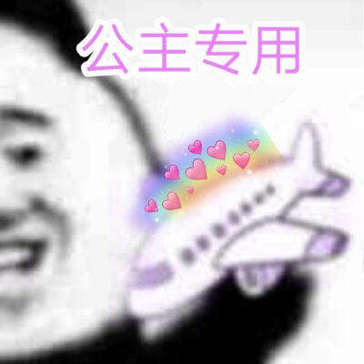 二次转载