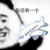 二次转载