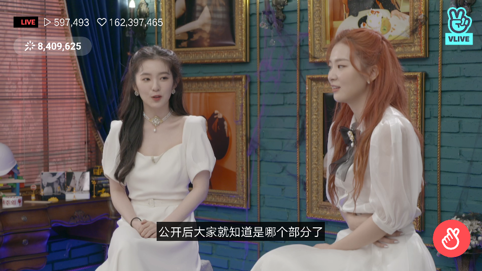 Seulrene 07.06直播
自截，拿图扣一点赞
严禁二传
cr.小礼