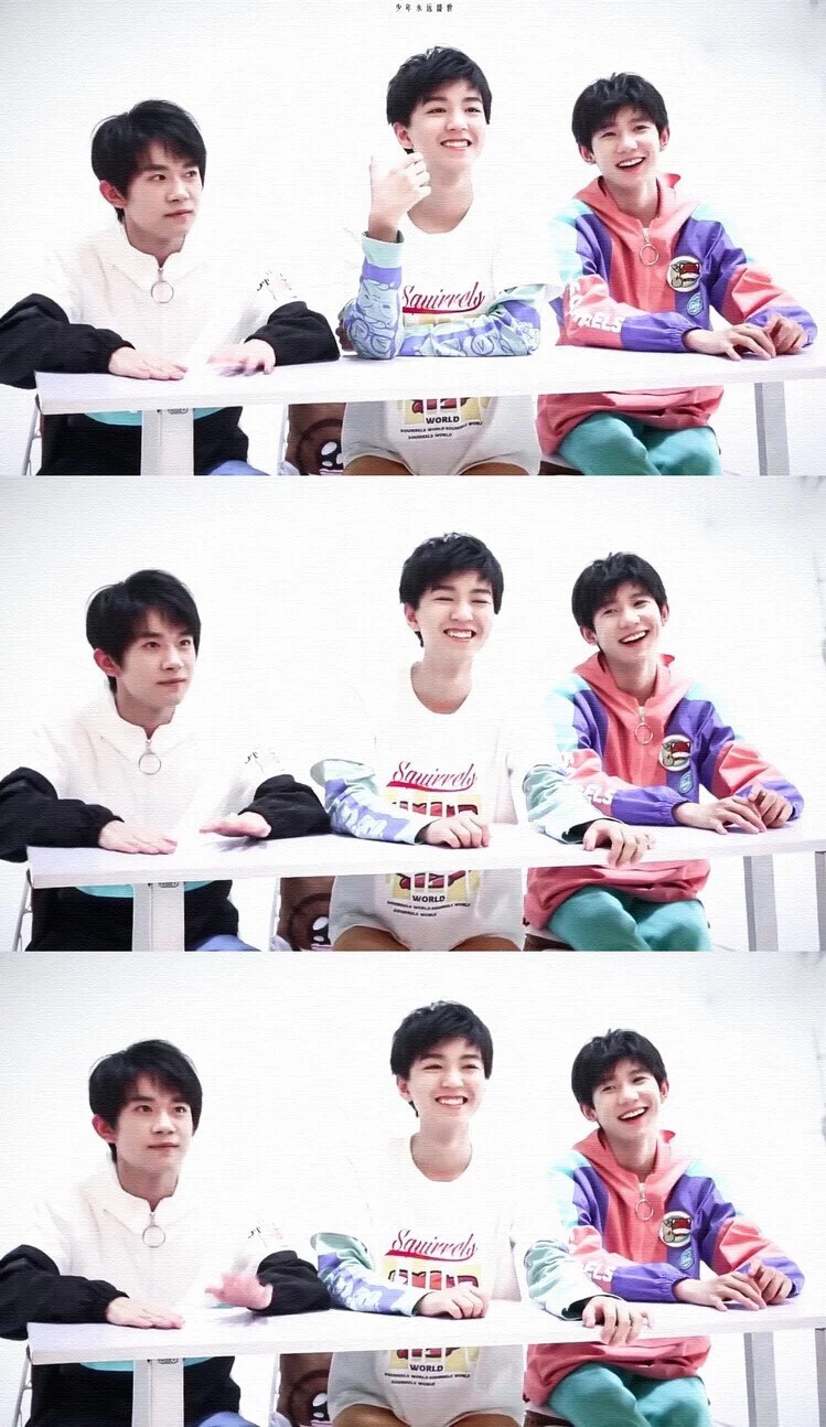 最好的TFboys