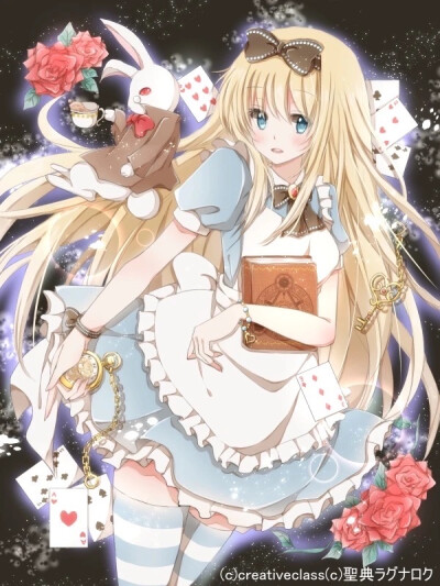 Alice