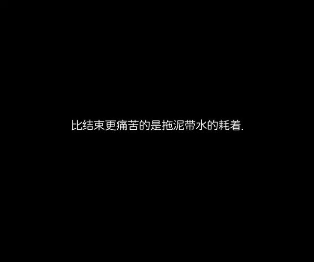 文字壁纸