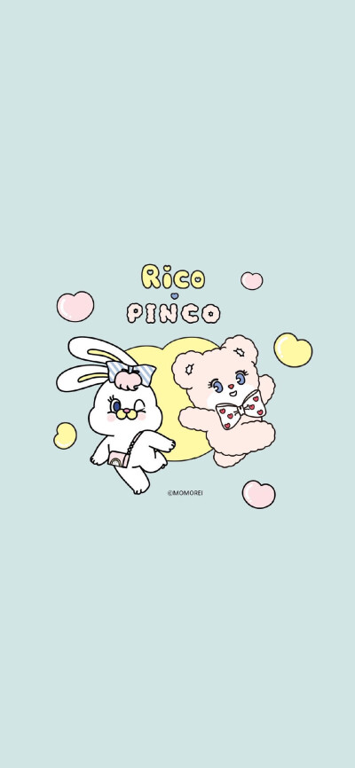 二传注明dt林四夏 拿图收藏点赞
©MOMOREI