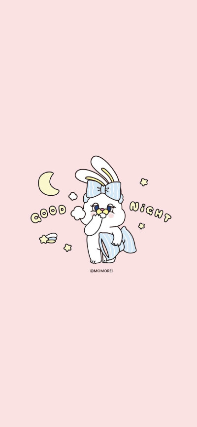 二传注明dt林四夏 拿图收藏点赞
©MOMOREI