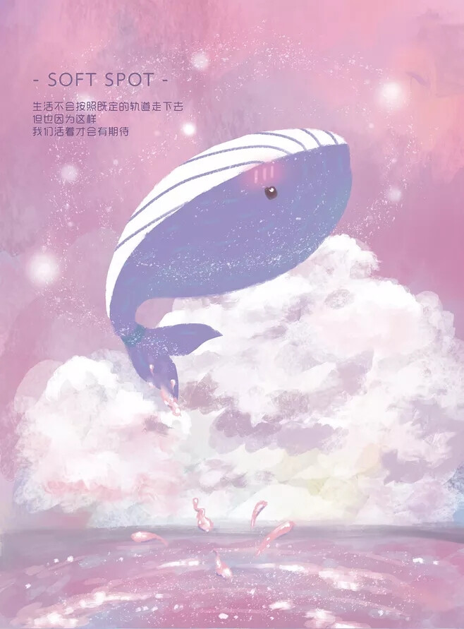 whale fantasy