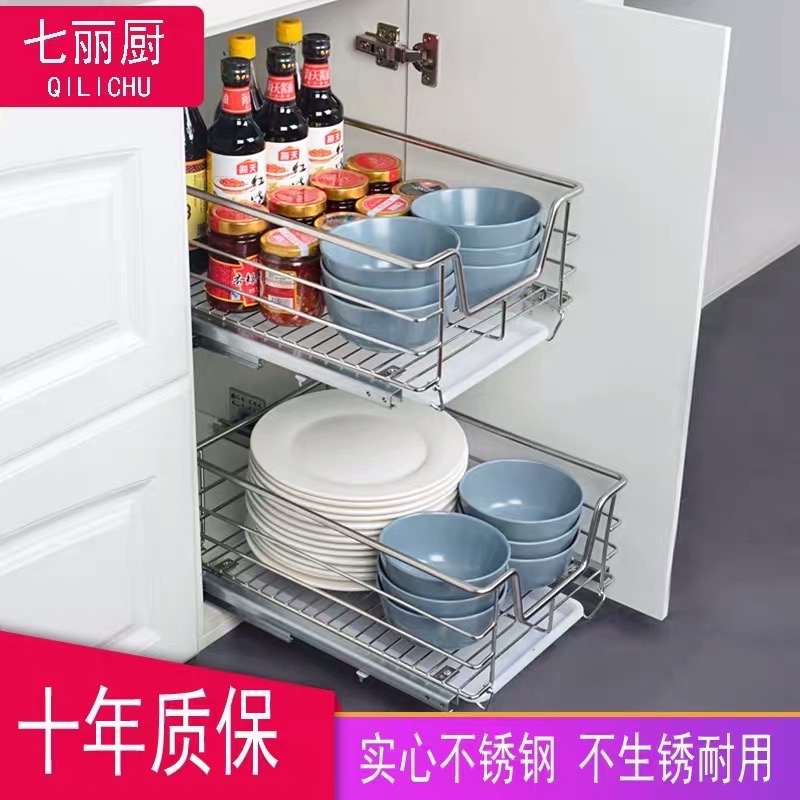 家居用品