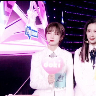 ＂赵粤&王艺瑾＂
原林言熙