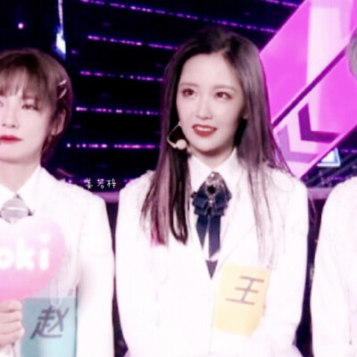 ＂赵粤&王艺瑾＂
原林言熙