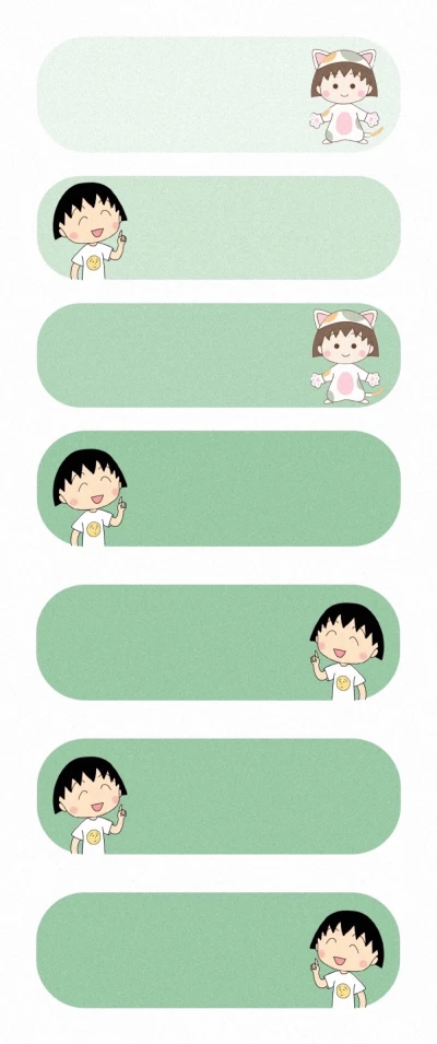 分割背景图19顾阿酒吖收集到♡聊天背景聊天分割背景图18顾阿酒吖