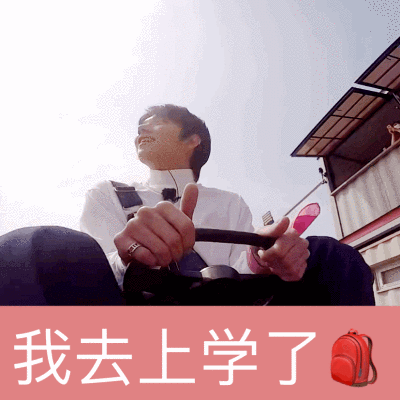 seventeen 表情包
官博更新