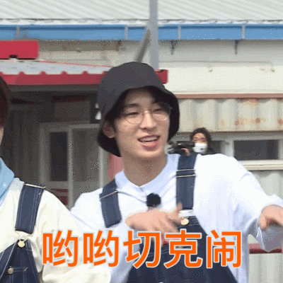 seventeen 表情包
官博更新